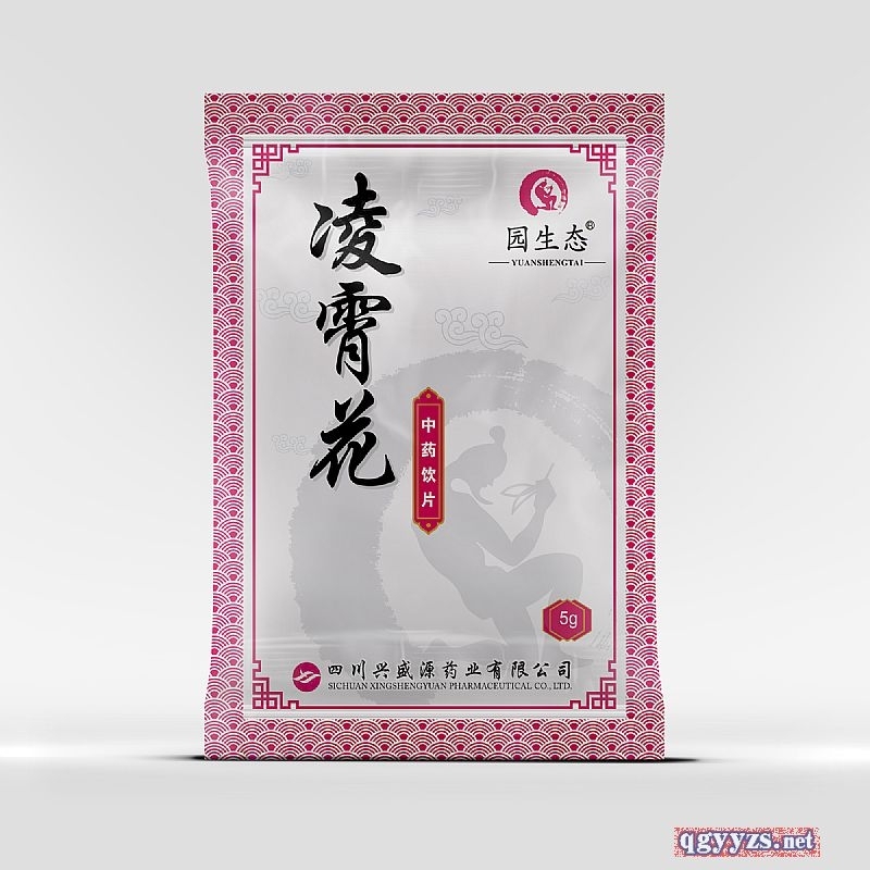 �Ĵ���ʢԴҩҵ���޹�˾-������