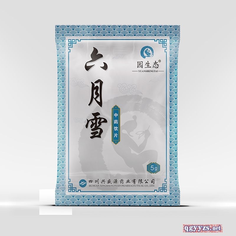 �Ĵ���ʢԴҩҵ���޹�˾-����ѩ