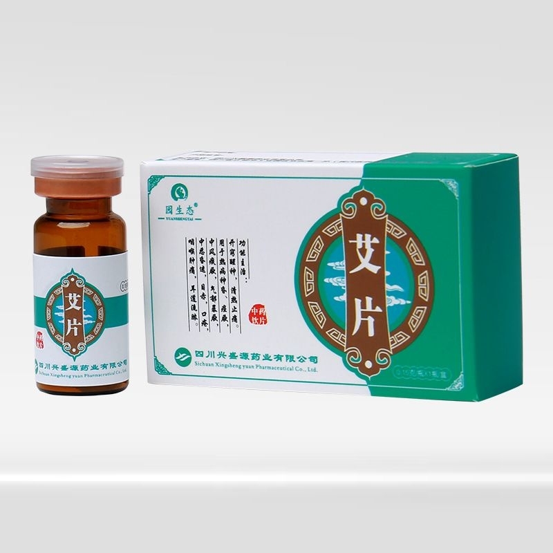 �Ĵ���ʢԴҩҵ���޹�˾-��Ƭ