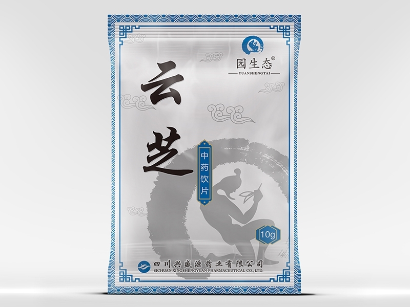 �Ĵ���ʢԴҩҵ���޹�˾-��֥