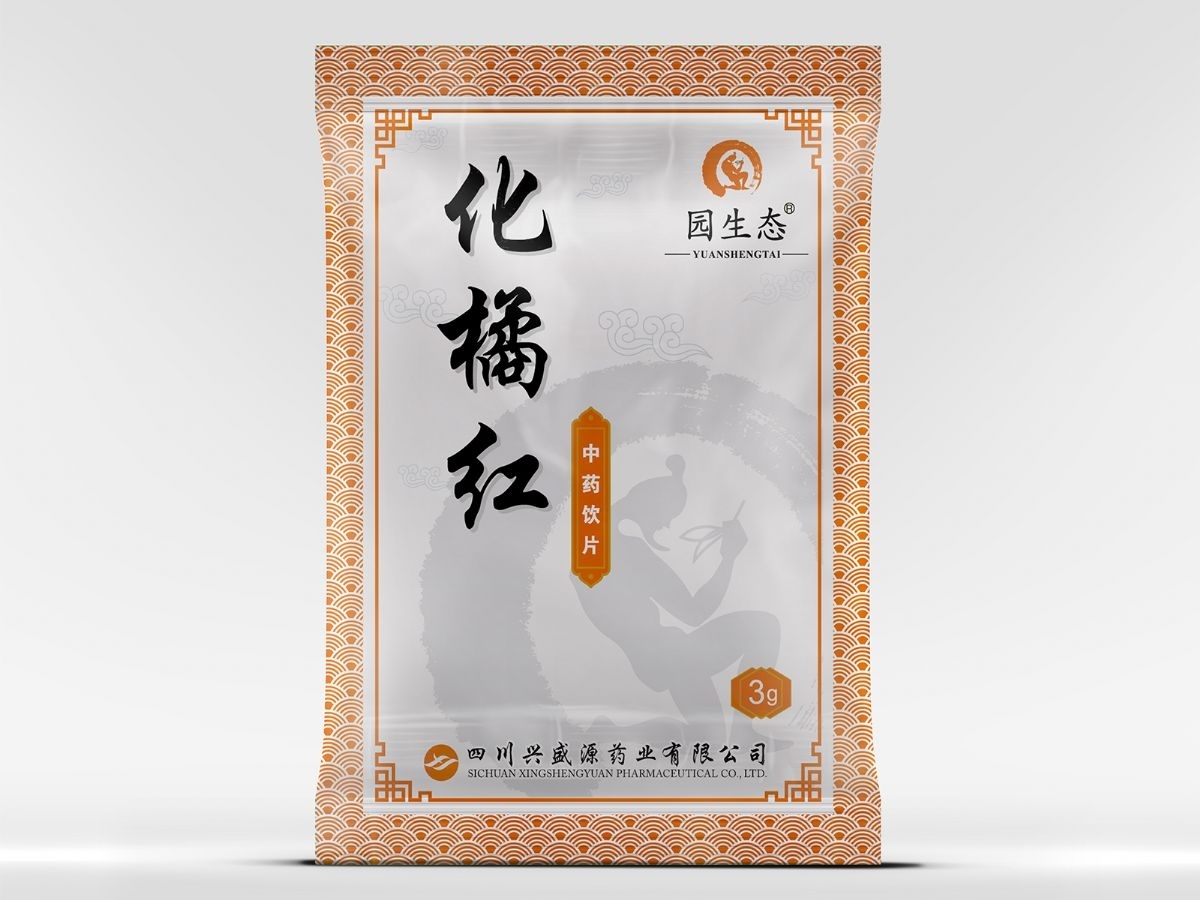 �Ĵ���ʢԴҩҵ���޹�˾-���ٺ�