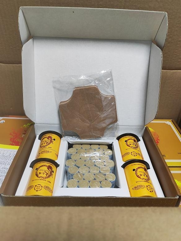 ���������Ĺ�-�׻��