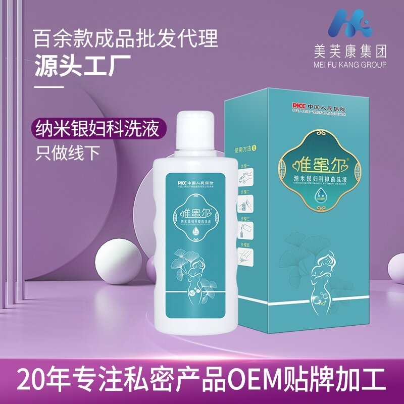 Ψ�۶������������־�ϴҺ_����_˵����