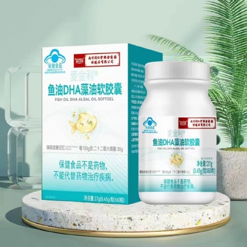 �Ͼ�ͬ���� ����DHA����������