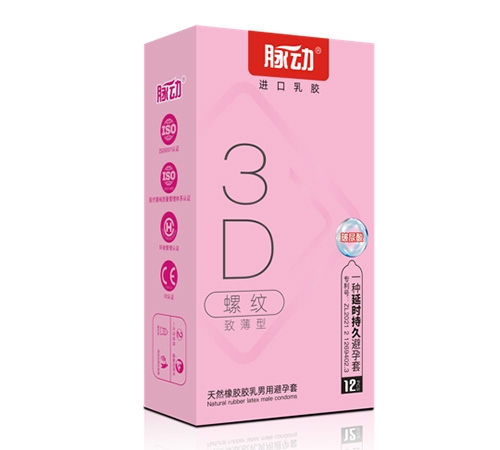 ���� 3D���Ʊ���������|˵����