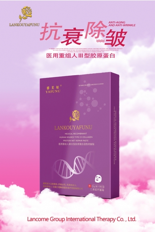 �Ǿ��Ǵ��˷���(KANGZHOUDANWENMIANMO)����|˵����