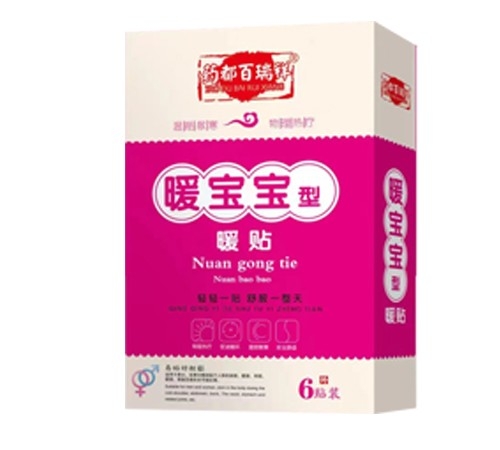 ����ŵ������Ƽ����޹�˾-ů�� ů������