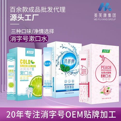 ������ܽ������Ƽ����޹�˾-����������/����/ˮ�����־�����ˮ