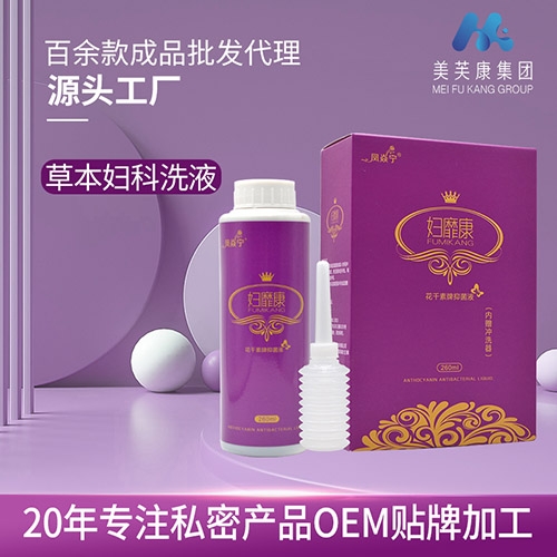 ������ܽ������Ƽ����޹�˾-���ҿ�����ϴҺ��������ϴ����