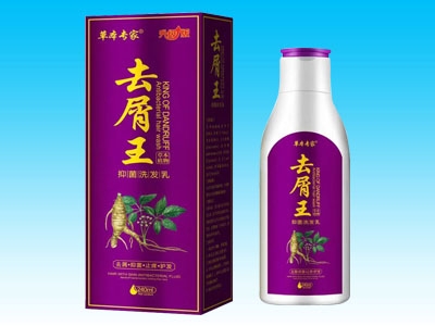 ���Ͽ���ҽ����Ƽ����޹�˾-ȥм���־�ϴ����