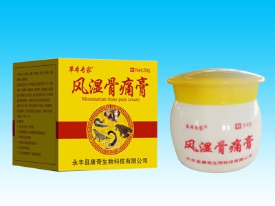 ���Ͽ���ҽ����Ƽ����޹�˾- ��ʪ��ʹ��