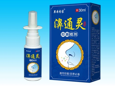 ���Ͽ���ҽ����Ƽ����޹�˾-�ͨ���־����