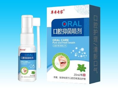 ���Ͽ���ҽ����Ƽ����޹�˾-��ǻ�־����