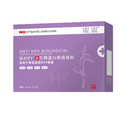 �߰��и�Դ��ҽҩ�Ƽ����޹�˾-��HPV+���ﵰ���־�����