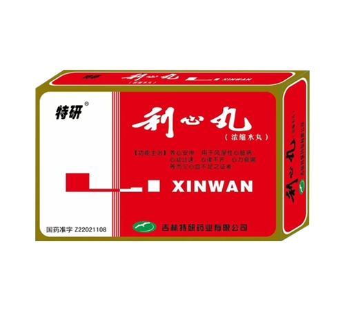 ���� �����裨Ũ��ˮ�裩