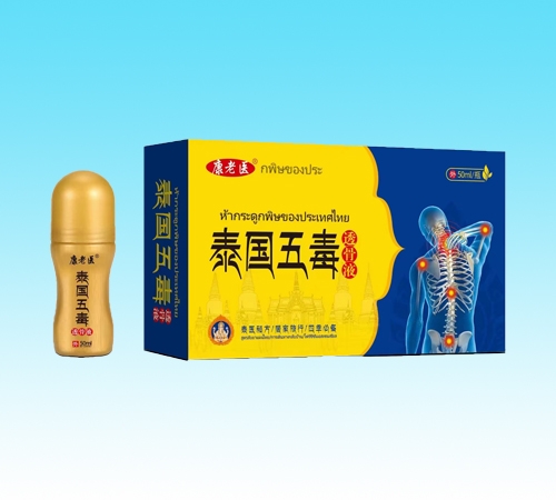 ���Ͽ���ҽ����Ƽ����޹�˾-����ҽ̩���嶾͸��Һ