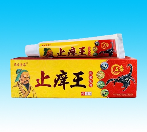 ���Ͽ���ҽ����Ƽ����޹�˾-�ݱ�ר��ֹ�����־����