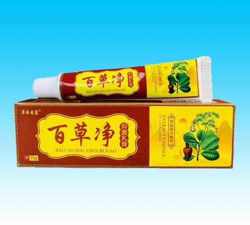 ���Ͽ���ҽ����Ƽ����޹�˾-�ٲݾ��־����