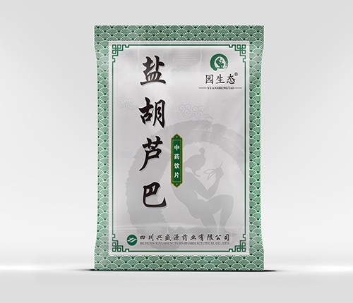 �Ĵ���ʢԴҩҵ���޹�˾-�κ�«��