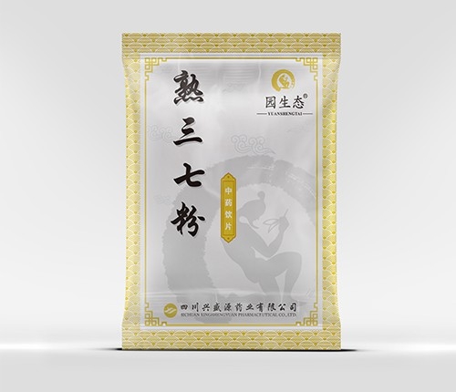 �Ĵ���ʢԴҩҵ���޹�˾-�����߷���ҩ��Ƭ