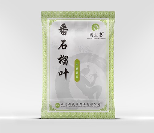 �Ĵ���ʢԴҩҵ���޹�˾-��ʯ��Ҷ��ҩ��Ƭ