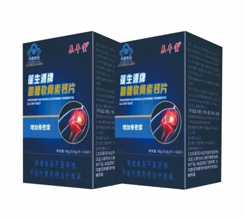 ���������ظ�Ƭ