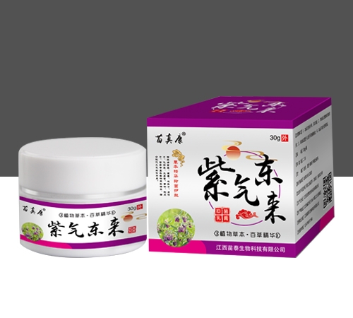 ɽ�����濵ҽҩ�Ƽ����޹�˾-���濵 ���������־����