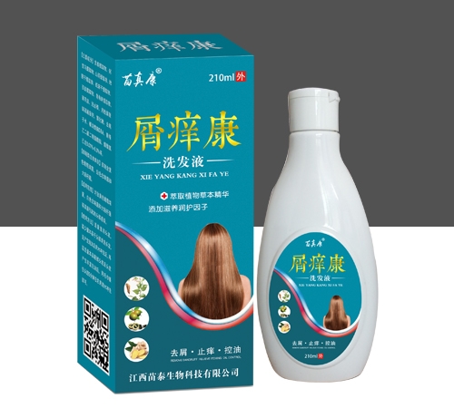 ɽ�����濵ҽҩ�Ƽ����޹�˾-���濵 м����ϴ��Һ