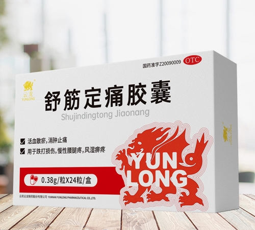 ��ʹ����