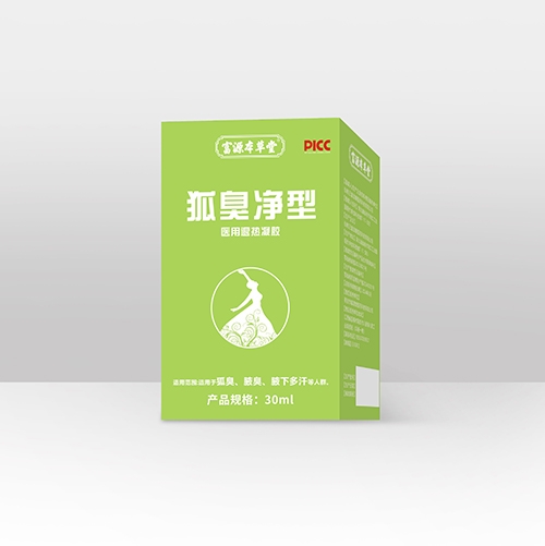 �߰��и�Դ��ҽҩ�Ƽ����޹�˾-��������