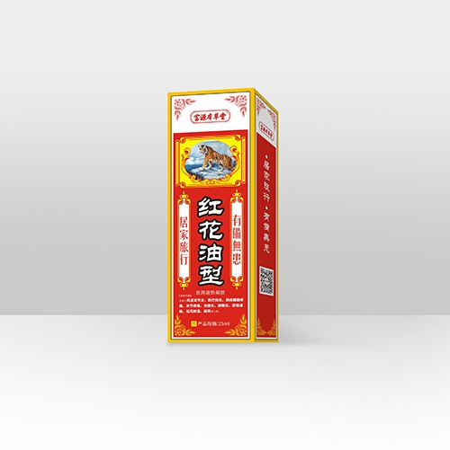 �߰��и�Դ��ҽҩ�Ƽ����޹�˾-�컨����
