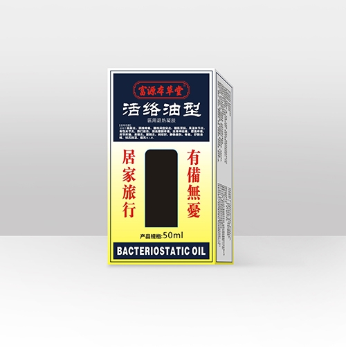 �߰��и�Դ��ҽҩ�Ƽ����޹�˾-��������