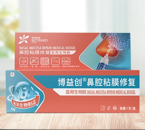 ���洴 ��ǻճĤ�޸�ҽ�����ｺ