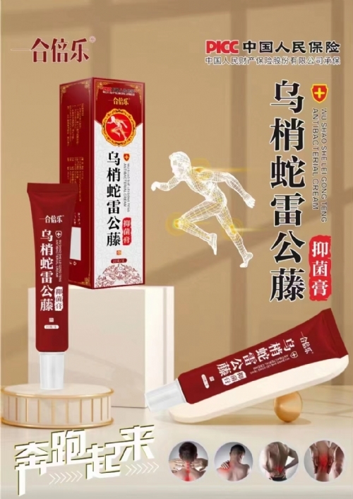 ������ܽ������Ƽ����޹�˾-�������׹��پ������Ȼ�����