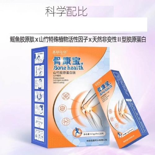 ���ǹؽڡ��ǿ���ɽ��ԭ������ ����ֱ�� �׼۹���