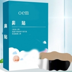 ɽ��ʢ��Դҩҵ���޹�˾-����/Ѩλ��/oem���ƴ��ӹ�