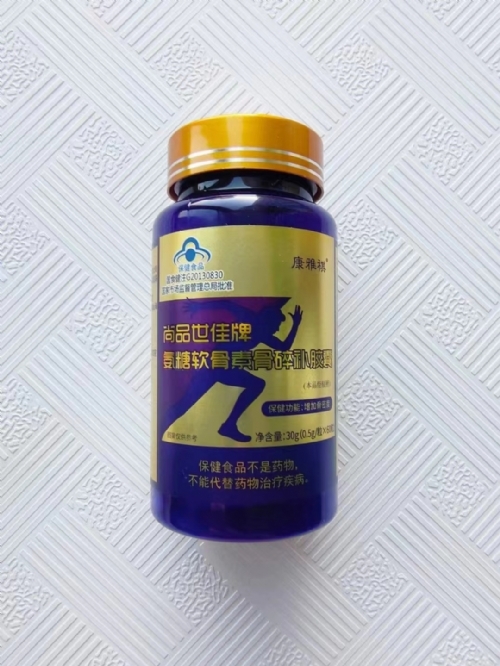���������ع��鲹����