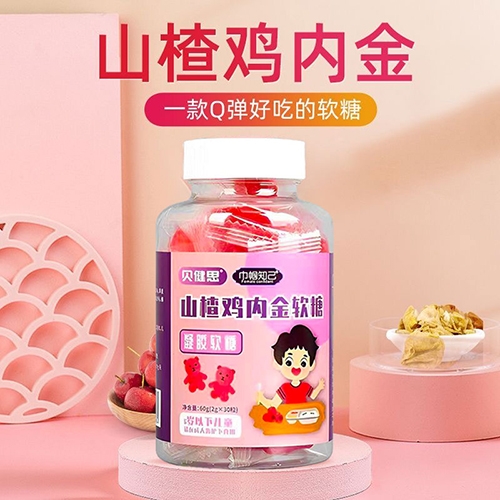 ɽ髼��ڽ�����  