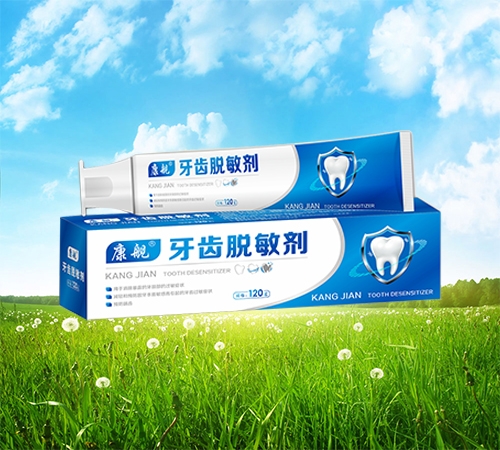 ���ֻ�ʢ��ҩҵ���޹�˾-����������