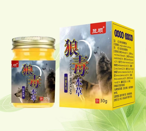 ɽ��ԣ˳ҩҵ���޹�˾-ԣ˳ �Ƕ������־����