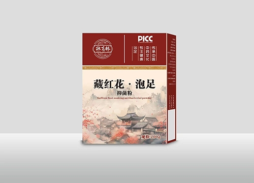 �߰��и�Դ��ҽҩ�Ƽ����޹�˾-�غ컨�����־���