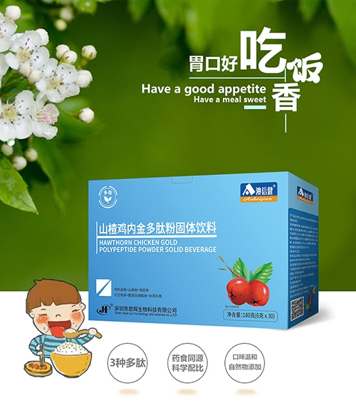 ɽ髼��ڽ���Ĺ�����������|˵����
