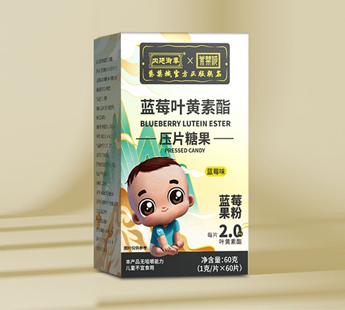 ��ݮҶ������ѹƬ�ǹ�����|˵����
