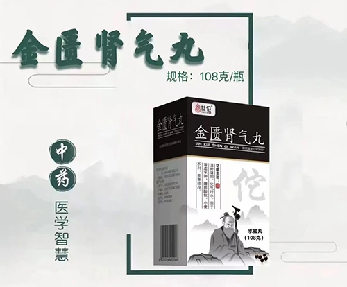 ��٢���������裨ˮ���裩