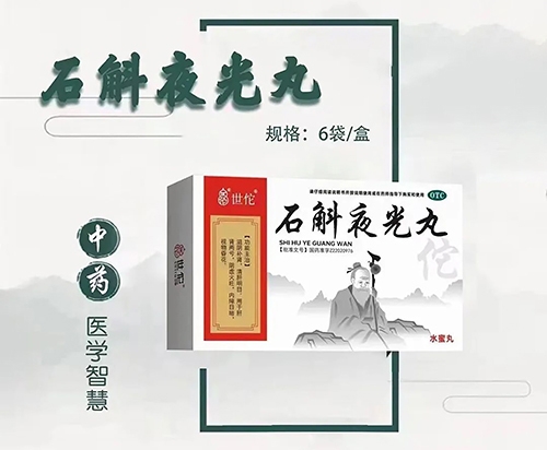 ��٢ʯ��ҹ���裨ˮ���裩����|˵����