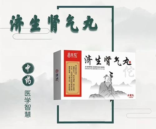 ��٢���������裨ˮ���裩����|˵����