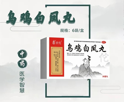 ��٢�ڼ��׷��裨ˮ���裩