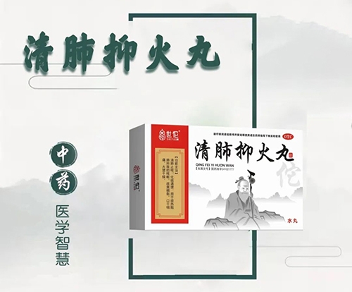 ��٢����ֻ��裨ˮ�裩����|˵����