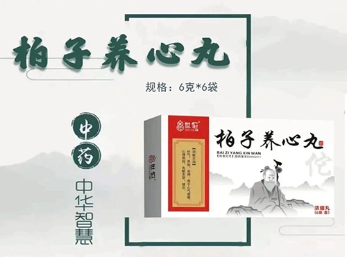 ��٢���������裨Ũ���裩
