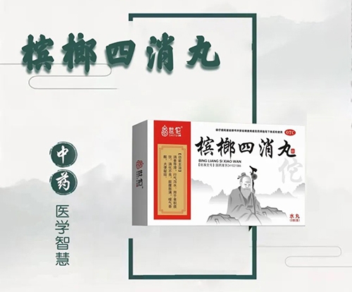 ��٢���������裨ˮ�裩����|˵����